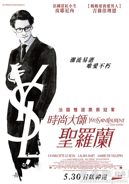 松蔭大学设计学位证