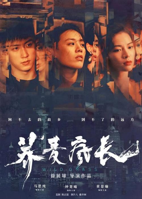 四级考不过有学位证吗