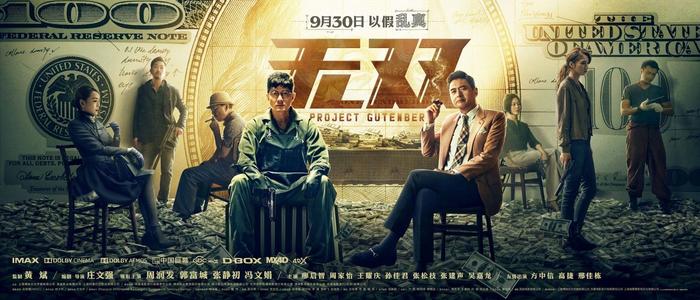 忘记学士学位证书编号怎么查